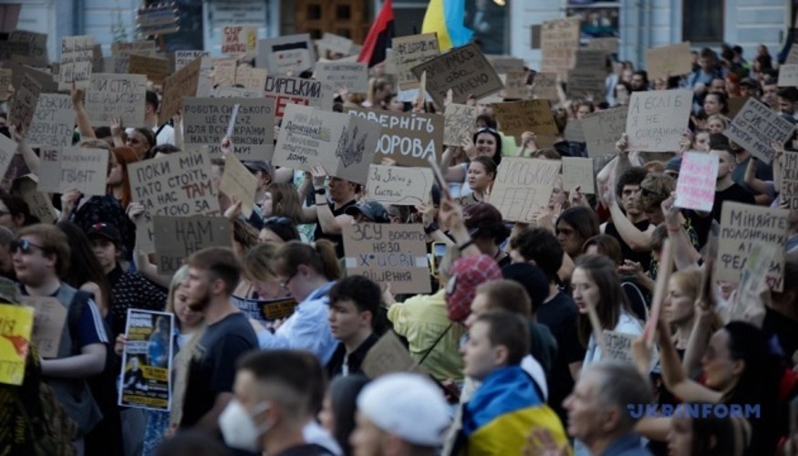 П’ятий день мітингів в Україні: ключові прізвища, міста та підтверджені цифри
