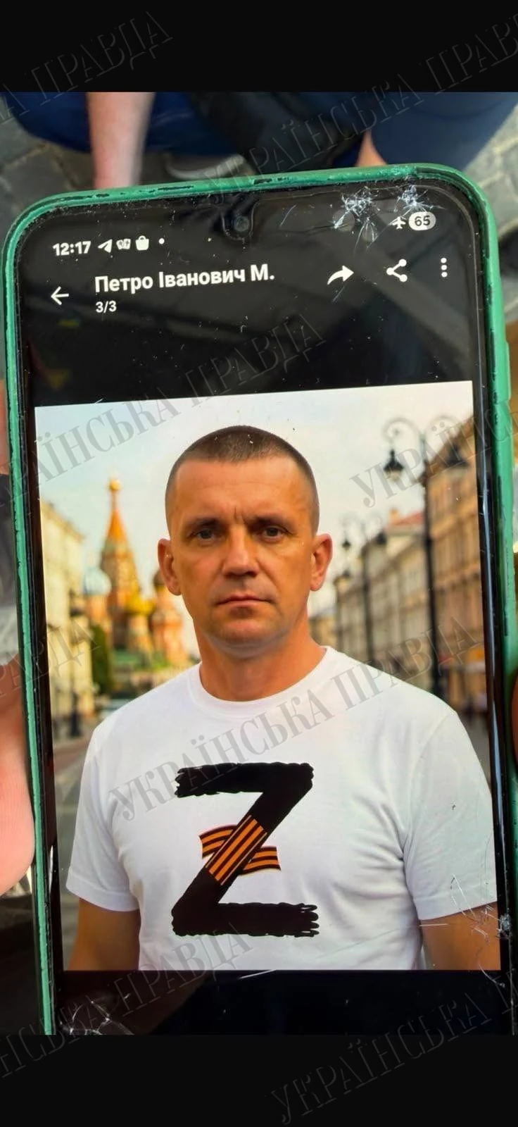 Зеленський повідомив про спробу замаху на Оболєнського, СБУ відкрила провадження