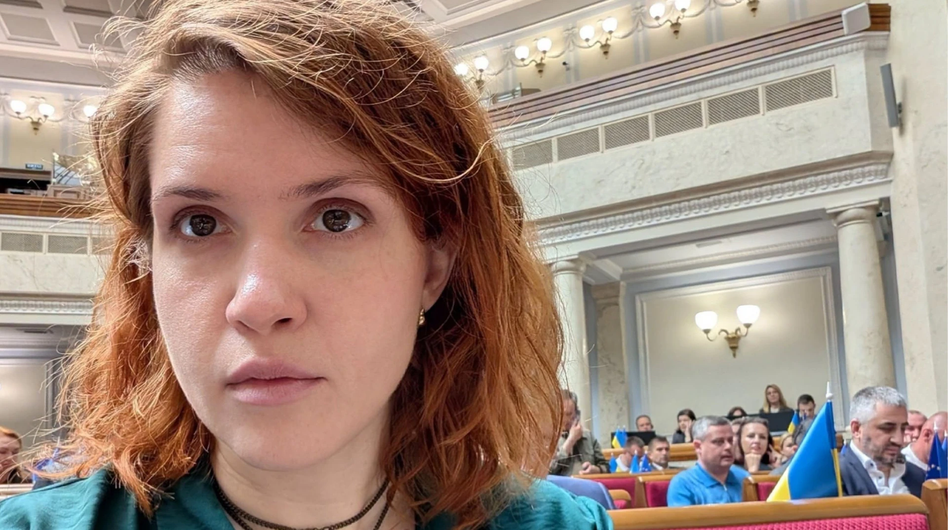 Безугла повернулась до «Слуги народу»: підтверджені зміни 18 серпня