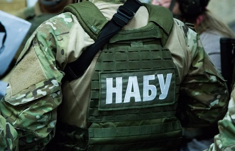 «Форест Гамп»: НАБУ повідомило про підозру за статтею 209 ККУ