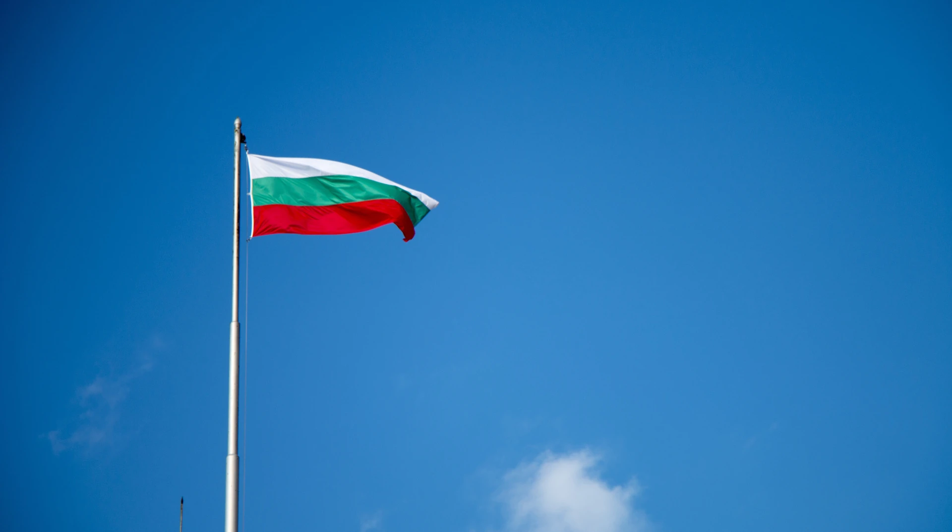 Генштаб Болгарії: український дрон міг залетіти в країну через засоби РЕБ