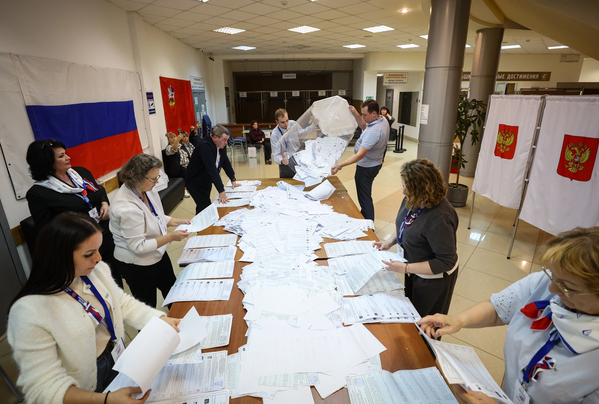 Хронологія засудження Молдовою російських «виборів» у Придністров’ї