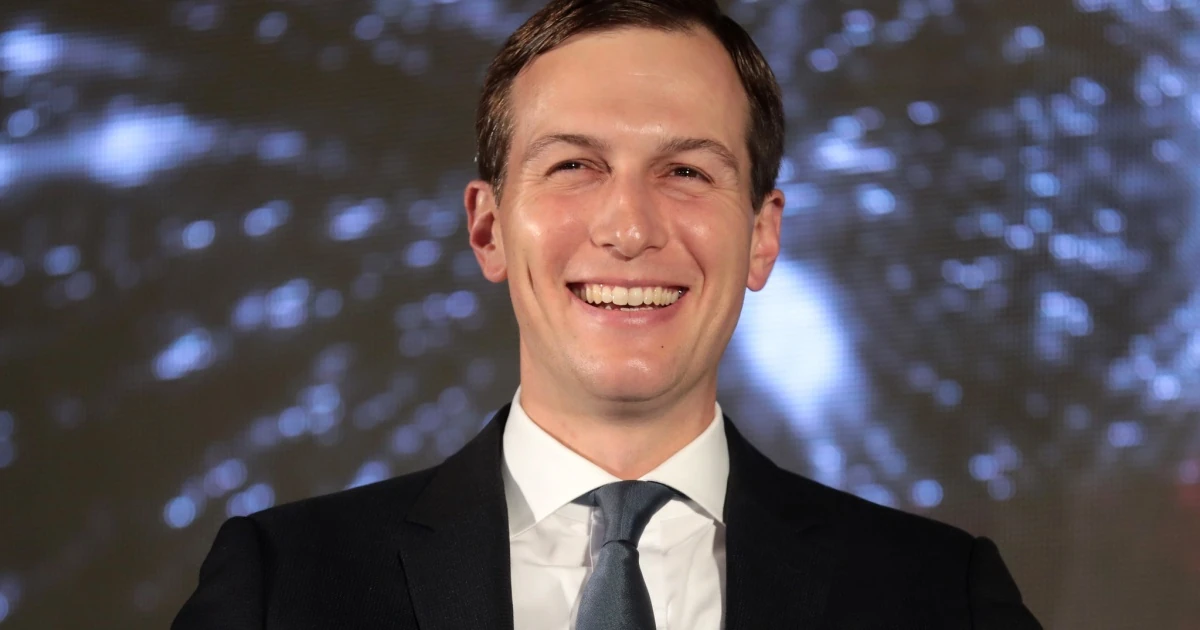 Джаред Кушнер