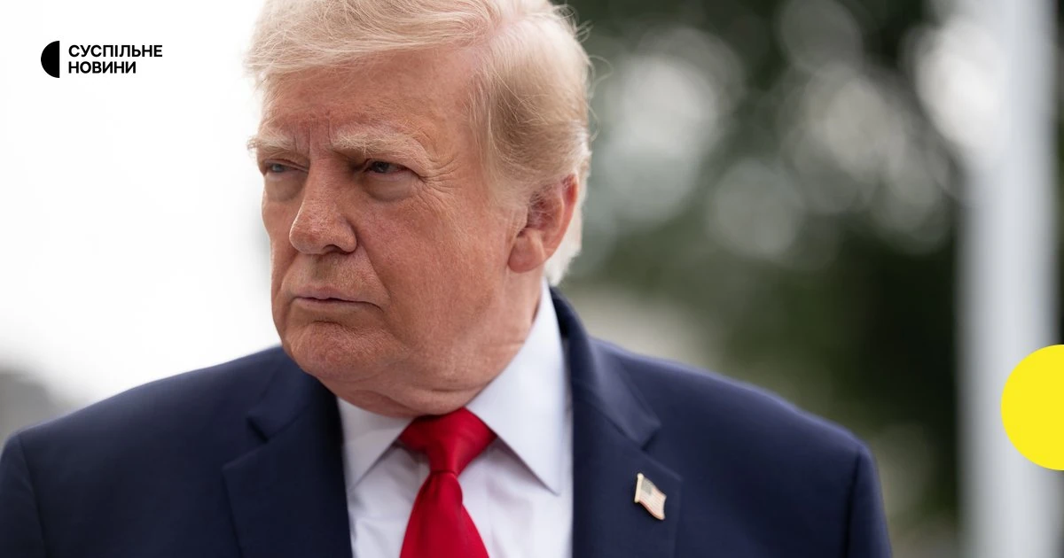 Трамп назвав зустріч Віткоффа з Путіним у Санкт-Петербурзі кроком до угоди
